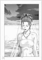 Human High-Light Film Γ / Human High-light Film γ [Jakkini-San] Thumbnail Page 02