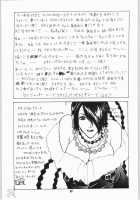 Human High-light Film γ / Human High-light Film γ [Jacky Knee-San] [Final Fantasy] Thumbnail Page 34