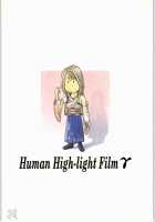 Human High-light Film γ / Human High-light Film γ [Jacky Knee-San] [Final Fantasy] Thumbnail Page 36