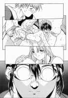 Sex Warrior Isane Extreme - 6 [Okawari] [Original] Thumbnail Page 12