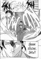 Sex Warrior Isane Extreme - 6 [Okawari] [Original] Thumbnail Page 19