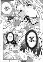 Sex Warrior Isane Extreme - 6 [Okawari] [Original] Thumbnail Page 08