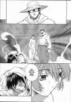 Sex Warrior Isane Extreme - 4 [Okawari] [Original] Thumbnail Page 06