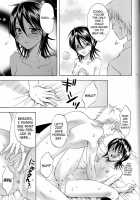 Berry Strawberry [Yu-Ri] [Bleach] Thumbnail Page 18