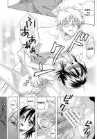 Berry Strawberry [Yu-Ri] [Bleach] Thumbnail Page 22