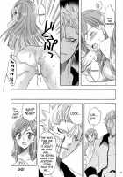Berry Strawberry [Yu-Ri] [Bleach] Thumbnail Page 28