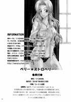 Berry Strawberry [Yu-Ri] [Bleach] Thumbnail Page 29