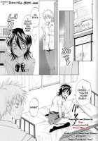 Berry Strawberry [Yu-Ri] [Bleach] Thumbnail Page 02