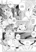 A-G Super Erotic 7 [Original] Thumbnail Page 16