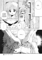 A-G Super Erotic 7 [Original] Thumbnail Page 18