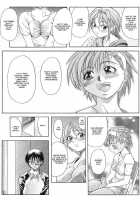 A-G Super Erotic 7 [Original] Thumbnail Page 21