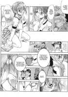 A-G Super Erotic 7 [Original] Thumbnail Page 23