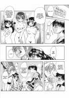 A-G Super Erotic 7 [Original] Thumbnail Page 26