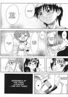 A-G Super Erotic 7 [Original] Thumbnail Page 29
