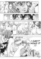A-G Super Erotic 7 [Original] Thumbnail Page 42