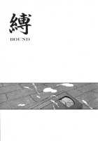 A-G Super Erotic 7 [Original] Thumbnail Page 05