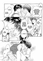 Remix Gravitation 2 [Murakami Maki] [Gravitation] Thumbnail Page 15