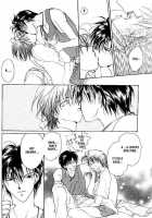 Remix Gravitation 2 [Murakami Maki] [Gravitation] Thumbnail Page 16