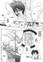 Remix Gravitation 2 [Murakami Maki] [Gravitation] Thumbnail Page 24