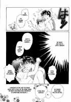 Remix Gravitation 2 [Murakami Maki] [Gravitation] Thumbnail Page 29