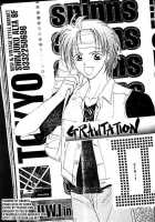 Remix Gravitation 2 [Murakami Maki] [Gravitation] Thumbnail Page 02