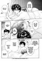 Remix Gravitation 2 [Murakami Maki] [Gravitation] Thumbnail Page 30