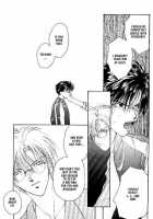 Remix Gravitation 2 [Murakami Maki] [Gravitation] Thumbnail Page 07