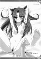 Follow The Hollow As We Speak / Follow the Hollow As We SpeaK [Mizuryu Kei] [Fate] Thumbnail Page 25