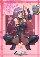 Follow The Hollow As We Speak / Follow the Hollow As We SpeaK [Mizuryu Kei] [Fate] Thumbnail Page 30