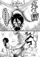 Kuchiki Rukia Kinbaku / 朽木ルキア緊縛 [Gatari] [Bleach] Thumbnail Page 19