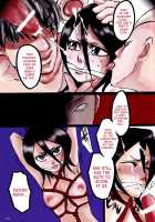 Kuchiki Rukia Kinbaku / 朽木ルキア緊縛 [Gatari] [Bleach] Thumbnail Page 02