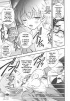 Milk Hunters 2 / みるくはんたーず2 [Kakyouin Chiroru] [Futari Wa Pretty Cure] Thumbnail Page 24