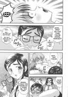 Milk Hunters 2 / みるくはんたーず2 [Kakyouin Chiroru] [Futari Wa Pretty Cure] Thumbnail Page 30