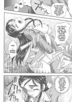 Milk Hunters 2 / みるくはんたーず2 [Kakyouin Chiroru] [Futari Wa Pretty Cure] Thumbnail Page 35