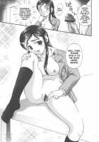 Milk Hunters 2 / みるくはんたーず2 [Kakyouin Chiroru] [Futari Wa Pretty Cure] Thumbnail Page 44