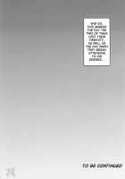 Milk Hunters 2 / みるくはんたーず2 [Kakyouin Chiroru] [Futari Wa Pretty Cure] Thumbnail Page 45