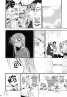Negimaru! 4 / ネギまる! 4 [Kimimaru] [Mahou Sensei Negima] Thumbnail Page 19