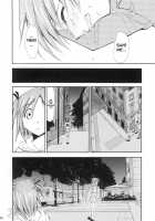 Negimaru! 4 / ネギまる! 4 [Kimimaru] [Mahou Sensei Negima] Thumbnail Page 25
