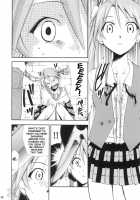 Negimaru! 4 / ネギまる! 4 [Kimimaru] [Mahou Sensei Negima] Thumbnail Page 37