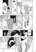 Negimaru! 4 / ネギまる! 4 [Kimimaru] [Mahou Sensei Negima] Thumbnail Page 38
