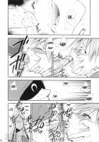 Negimaru! 4 / ネギまる! 4 [Kimimaru] [Mahou Sensei Negima] Thumbnail Page 41