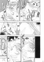 Negimaru! 4 / ネギまる! 4 [Kimimaru] [Mahou Sensei Negima] Thumbnail Page 42
