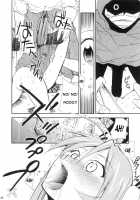 Negimaru! 4 / ネギまる! 4 [Kimimaru] [Mahou Sensei Negima] Thumbnail Page 43