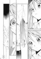 Negimaru! 4 / ネギまる! 4 [Kimimaru] [Mahou Sensei Negima] Thumbnail Page 51