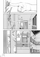 Negimaru! 4 / ネギまる! 4 [Kimimaru] [Mahou Sensei Negima] Thumbnail Page 53
