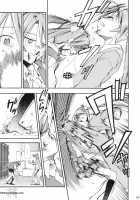 Negimaru! 4 / ネギまる! 4 [Kimimaru] [Mahou Sensei Negima] Thumbnail Page 60