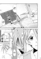 Negimaru! 4 / ネギまる! 4 [Kimimaru] [Mahou Sensei Negima] Thumbnail Page 62