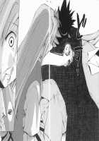 Negimaru! 4 / ネギまる! 4 [Kimimaru] [Mahou Sensei Negima] Thumbnail Page 73