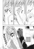 Negimaru! 4 / ネギまる! 4 [Kimimaru] [Mahou Sensei Negima] Thumbnail Page 74