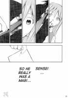 Negimaru! 4 / ネギまる! 4 [Kimimaru] [Mahou Sensei Negima] Thumbnail Page 80
